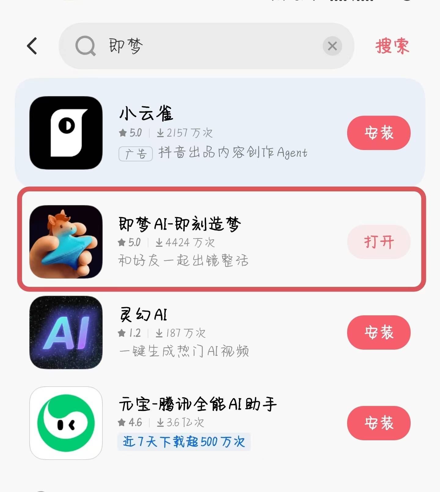 微信图片_20260714143010_8_1.jpg