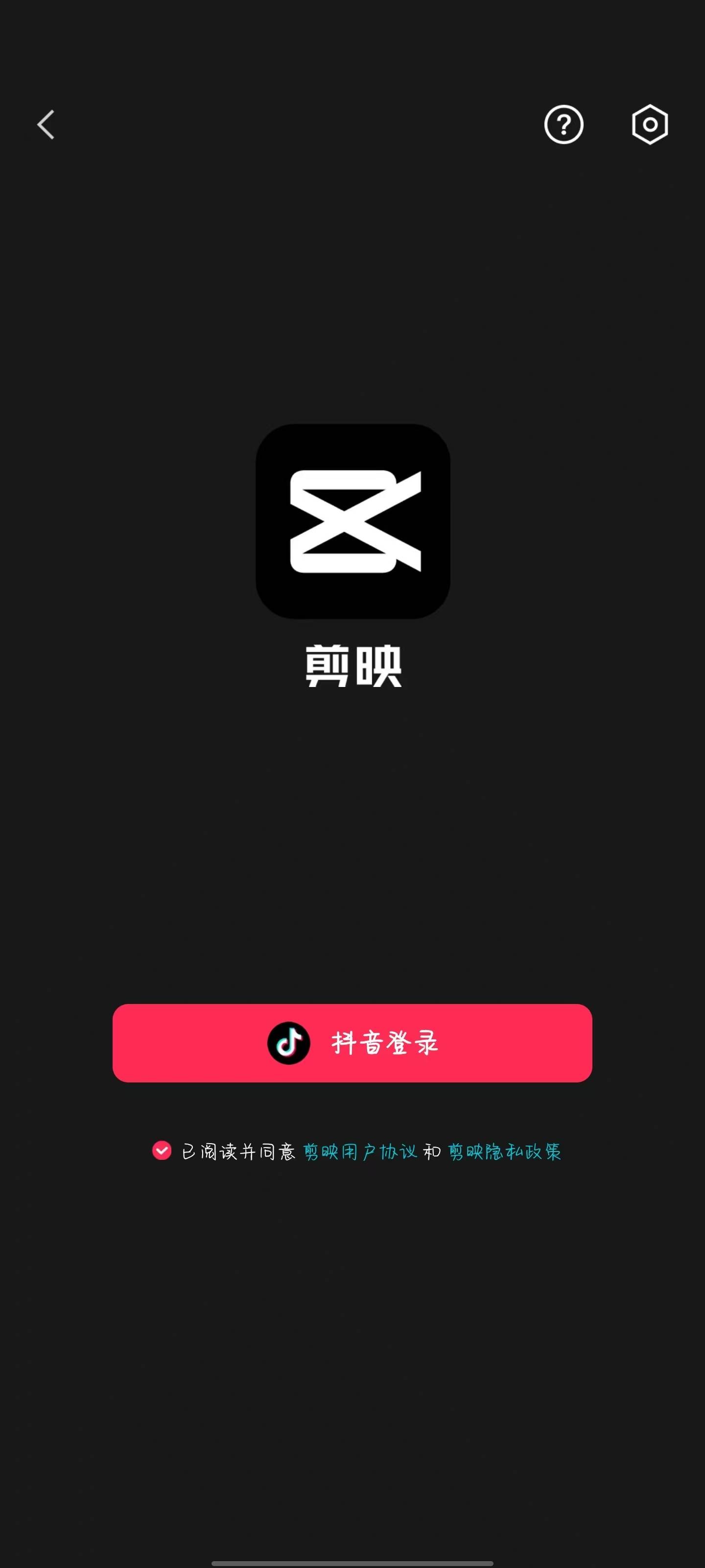 微信图片_20260714143014_13_1.jpg