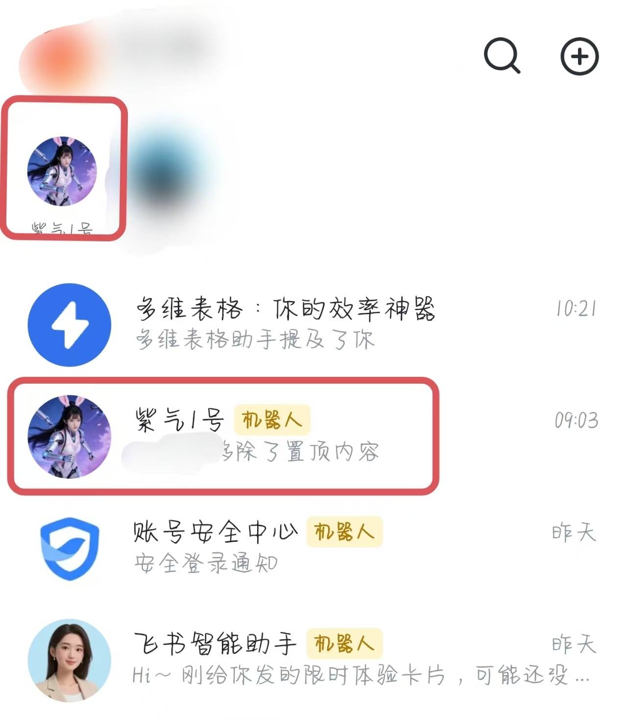 微信图片_20260714143015_14_1.jpg