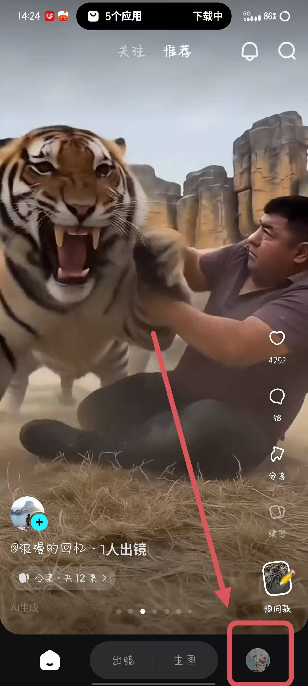 微信图片_20260714143016_15_1.jpg