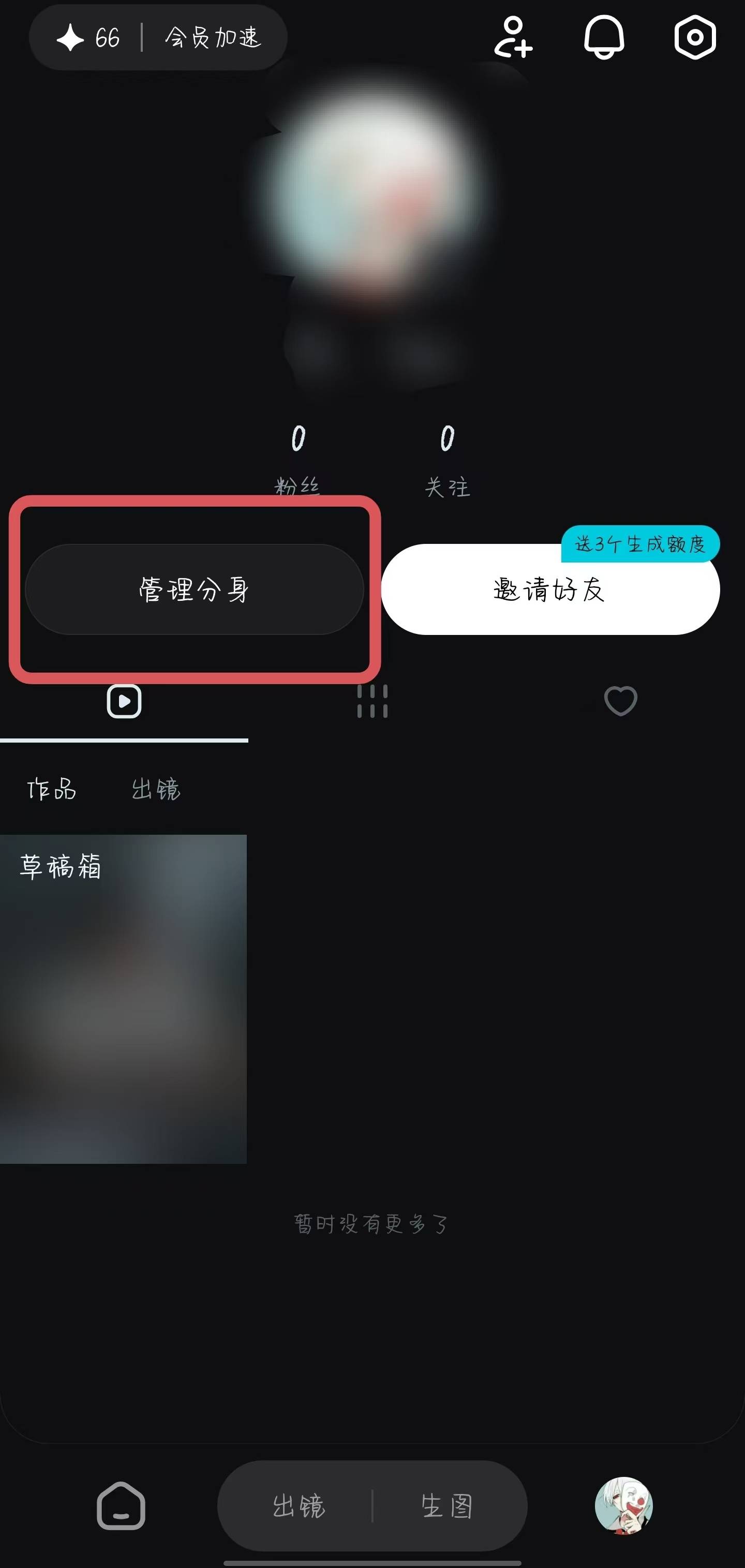 微信图片_20260714143017_16_1.jpg