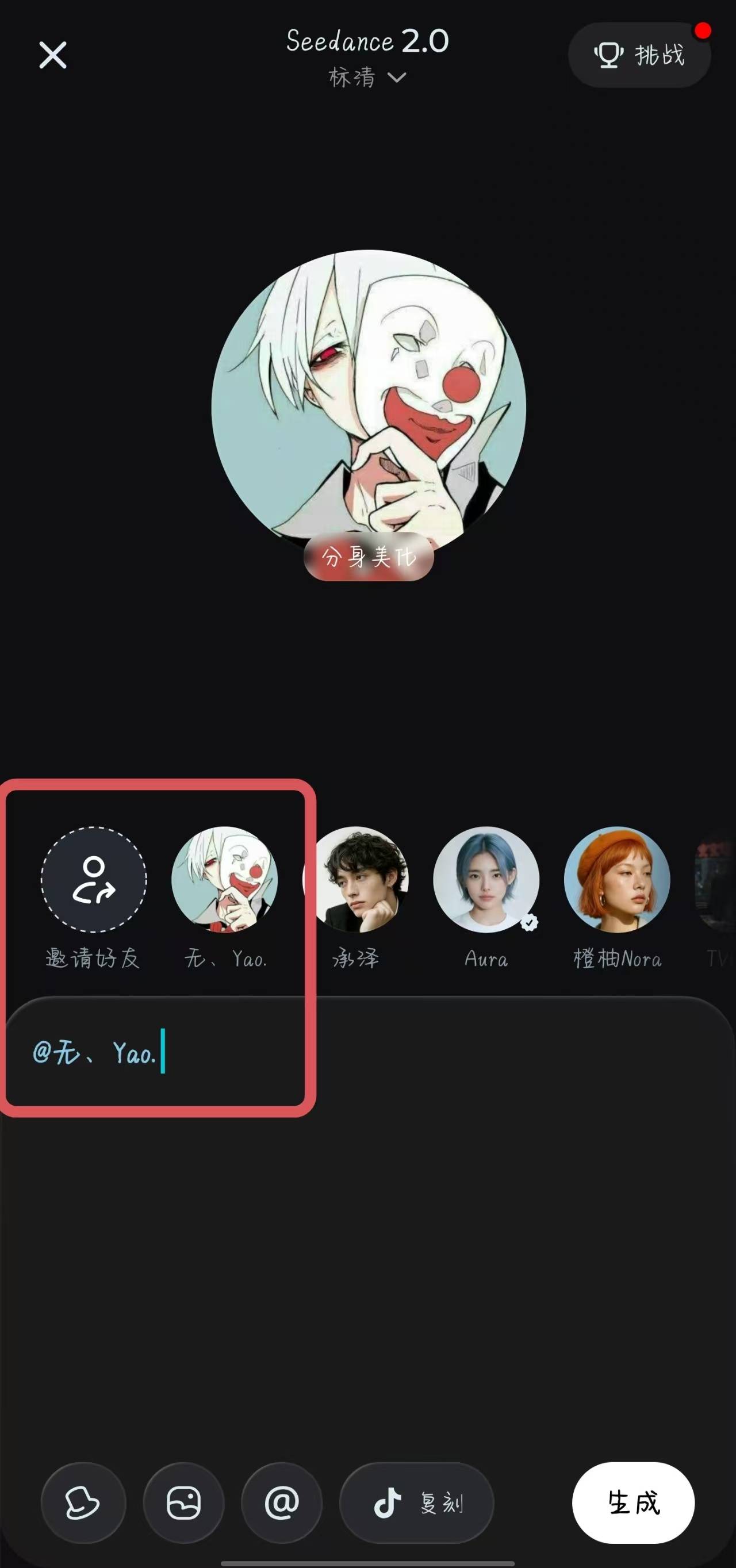 微信图片_20260714143020_19_1.jpg