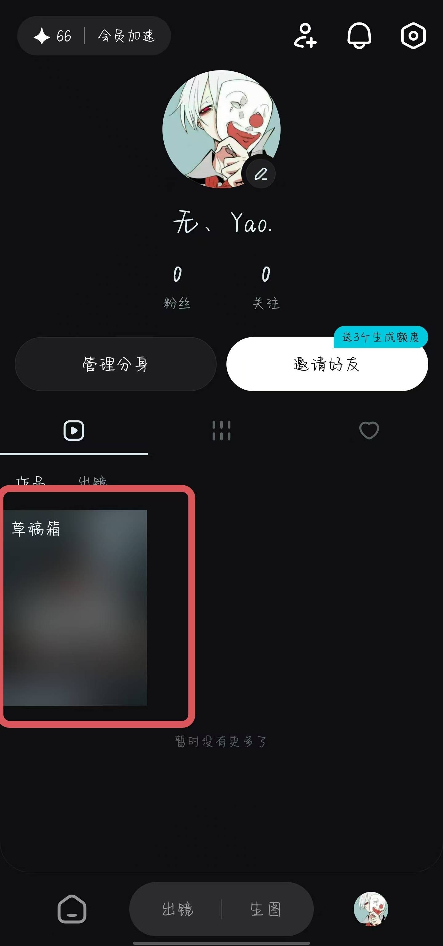 微信图片_20260714143021_20_1.jpg