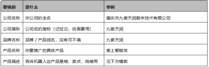 局部截取_20260820_050752.png